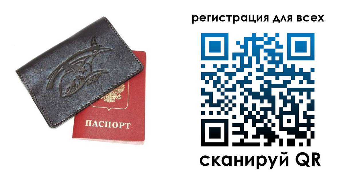 форма 3 в Оленегорске